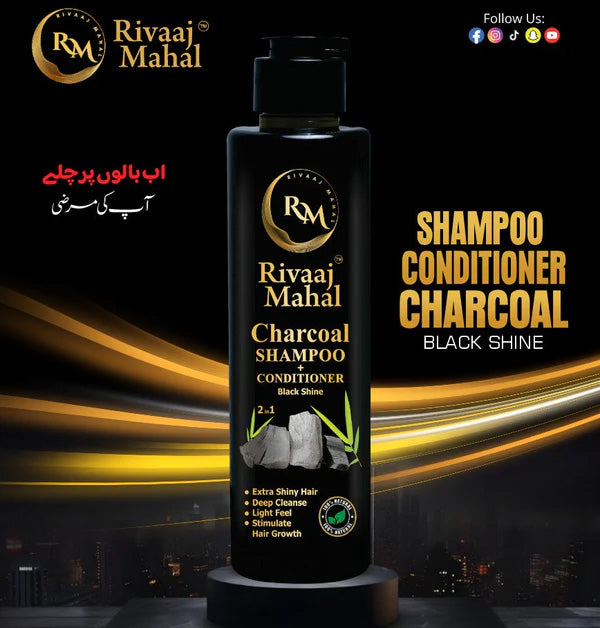 Rivaaj Mahal Shampoo